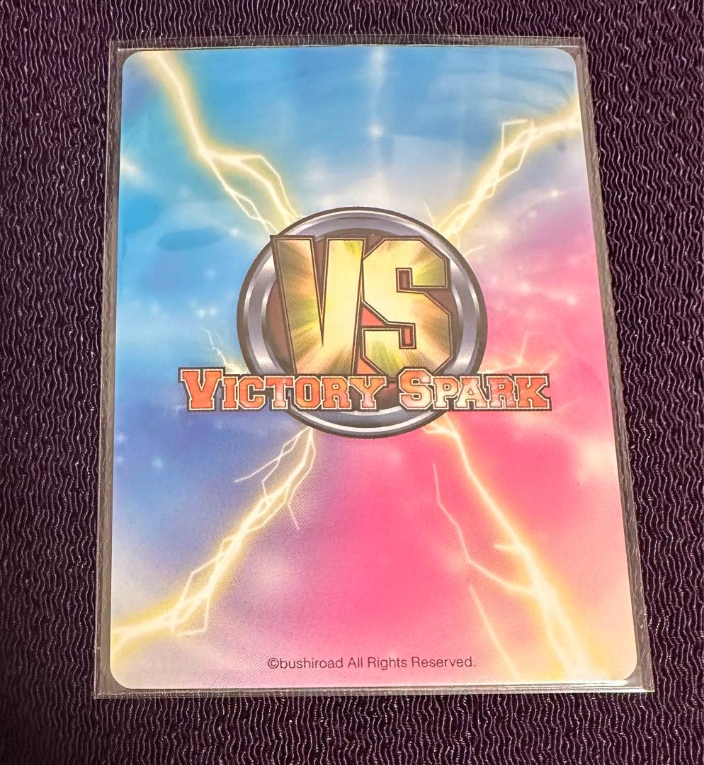 ヴィクトリースパーク　ハヤテのごとく！　水着のヒナギク　HYT/032 サイン