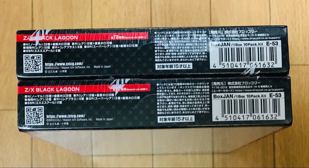 新品 お得 Z/X ゼクス BLACK LAGOON ブラックラグーン 2BOX