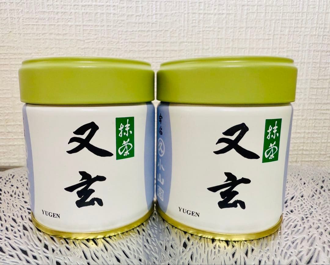 【未開封】丸久小山園 抹茶　又玄40g×2点
