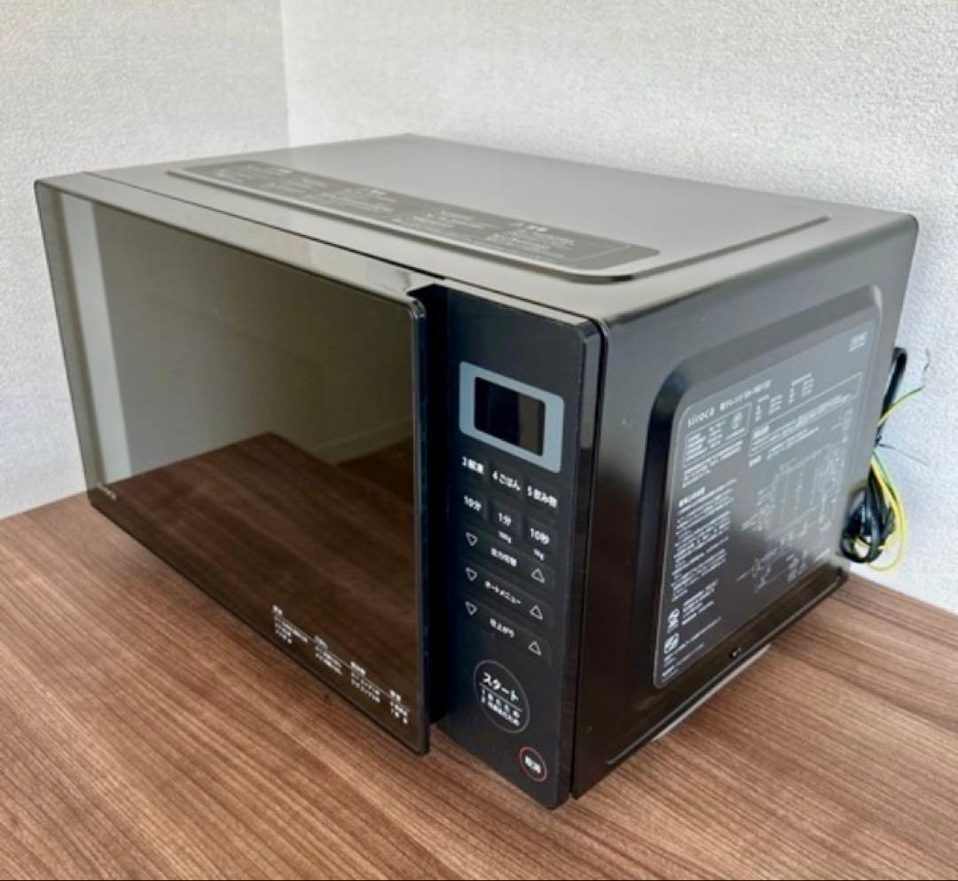 2024年製siroca SX-18D132 電子レンジ