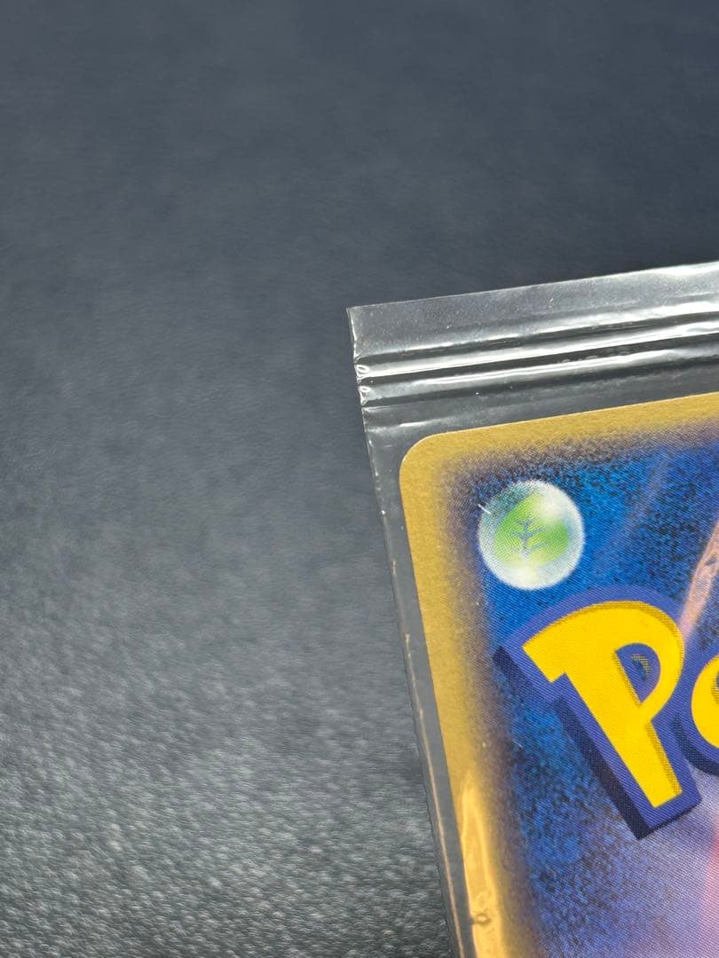 ポケカ ポケモンカード ⭐︎未開封⭐︎ ポケパークのジラーチ　袋折れあり