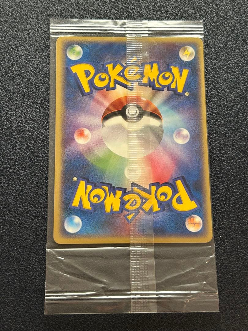 ポケカ ポケモンカード ⭐︎未開封⭐︎ ポケパークのジラーチ　袋折れあり