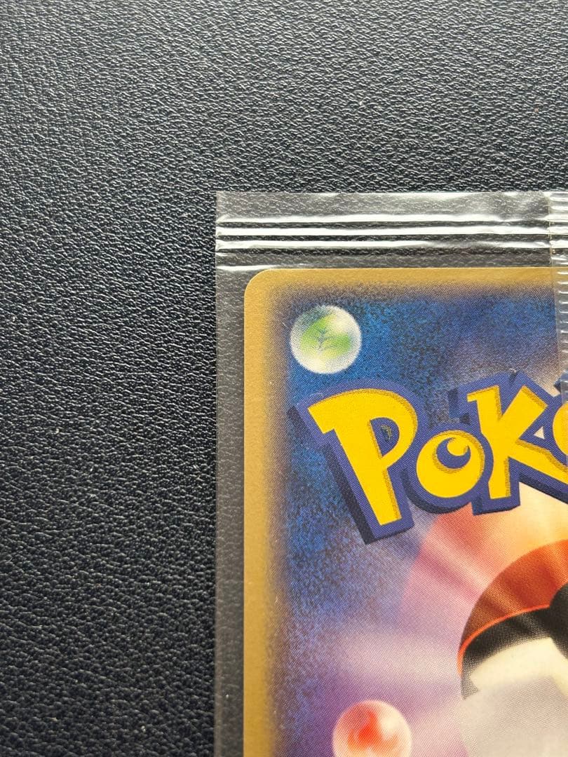 ポケカ ポケモンカード ⭐︎未開封⭐︎ ポケパークのジラーチ　袋折れあり