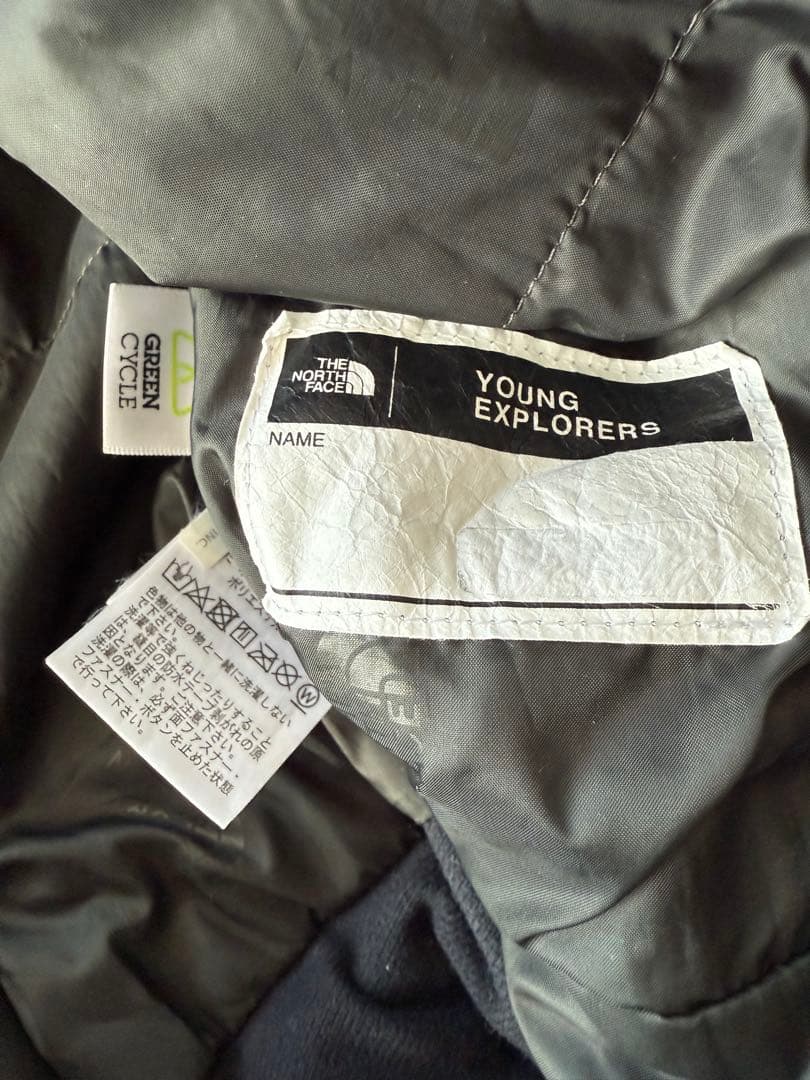 The North Face 子ども用スキーウェア オリーブグリーン