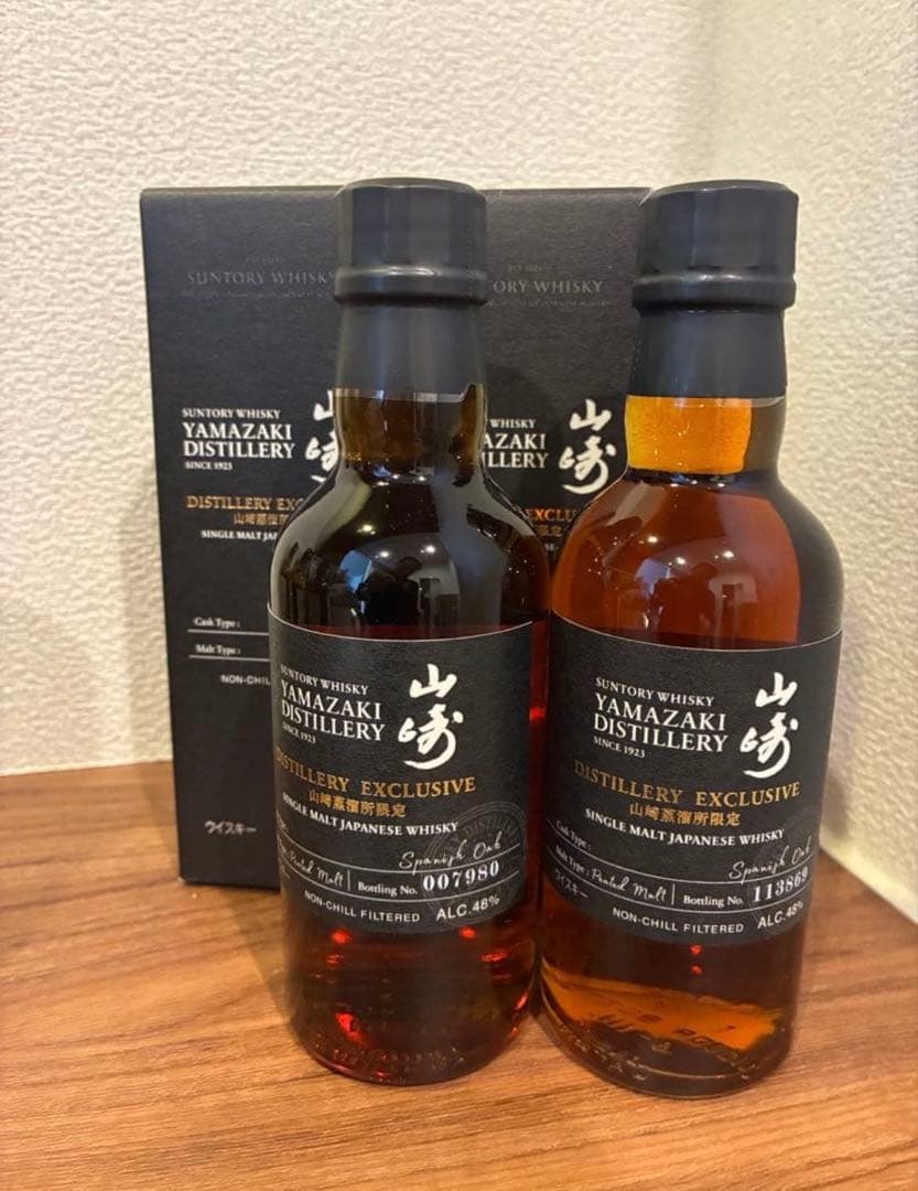 山崎 蒸留所限定 180ml 2本セット