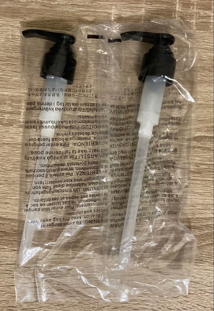 ②WEN ザクロ クレンジングコンディショナーPG 2本セット480ml