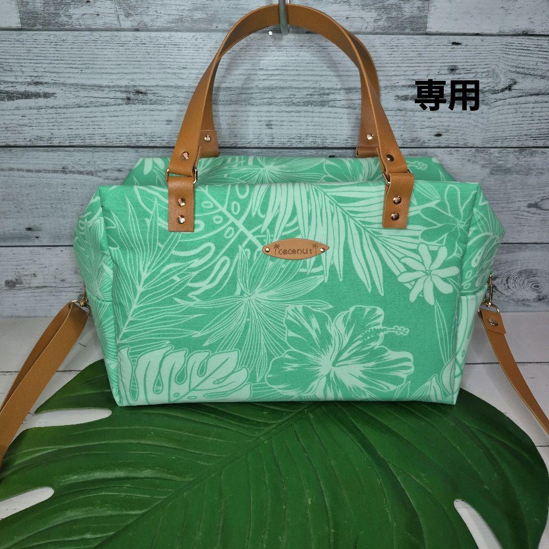 ＊ケイティページ＊