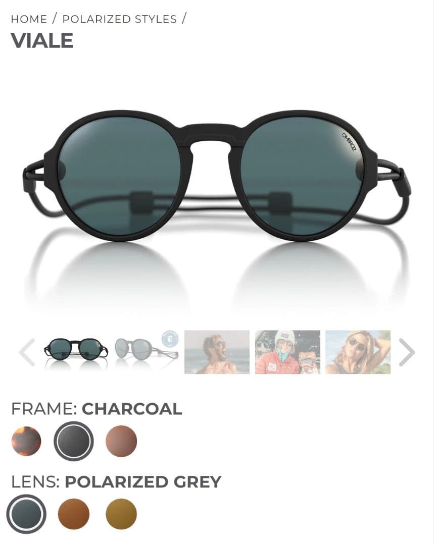 新品　未使用　Ombraz Armless Viare　おまけノーズパッド付き