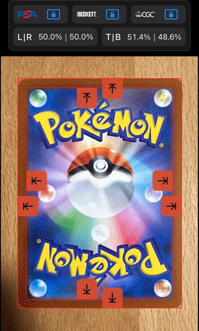 【PSA10】ミュウツーex SAR MEGAドリームex ポケモンカードゲーム