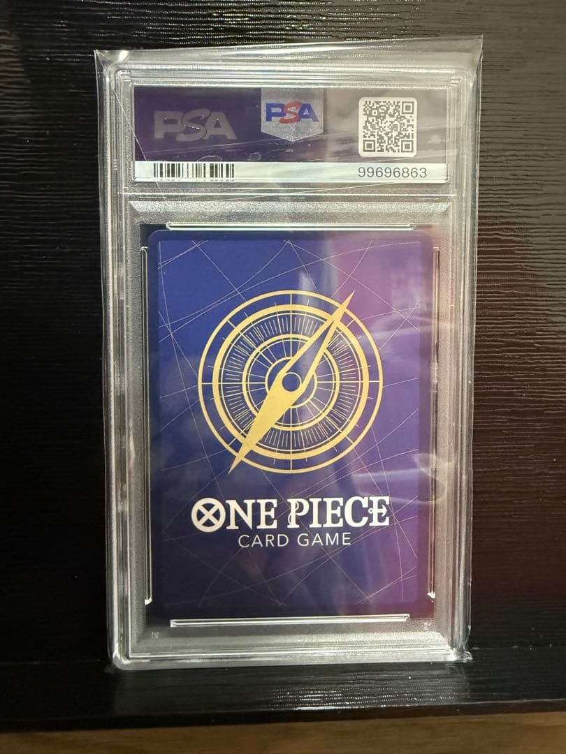 ルフィST10-006 PSA10 BOX1個付