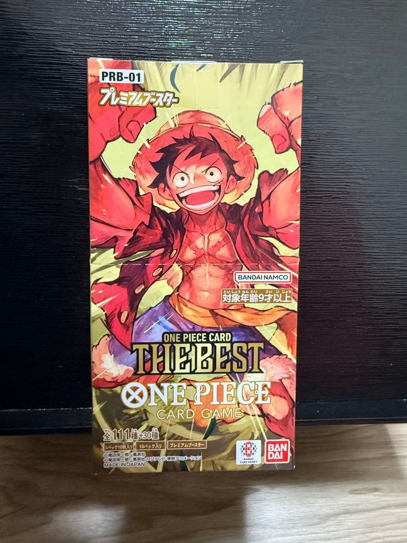 ルフィST10-006 PSA10 BOX1個付