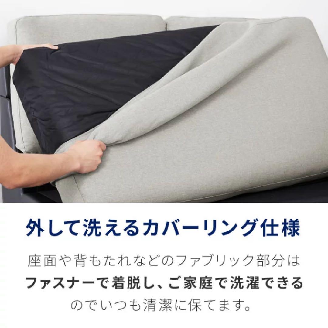 ローソファ　フロアソファ　ソファベッド　コーナーソファ　カウチソファ　4人掛け