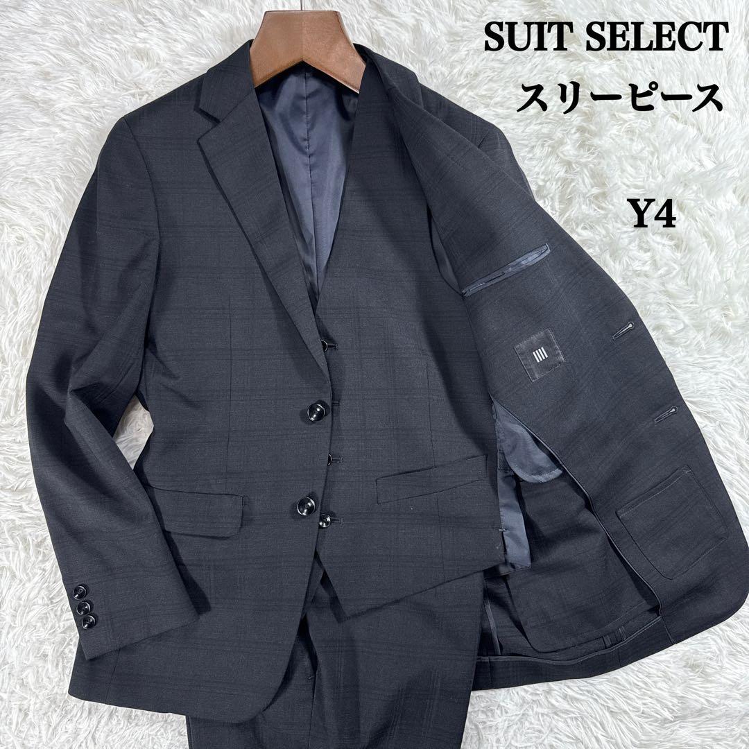 スーツセレクト スリーピーススーツ シャドーチェック メンズ Y4 スリム
