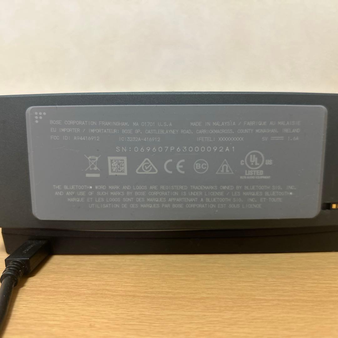 BOSE ワイヤレススピーカー 本体と付属品　サウンド　リンクミニ 2　動作良好