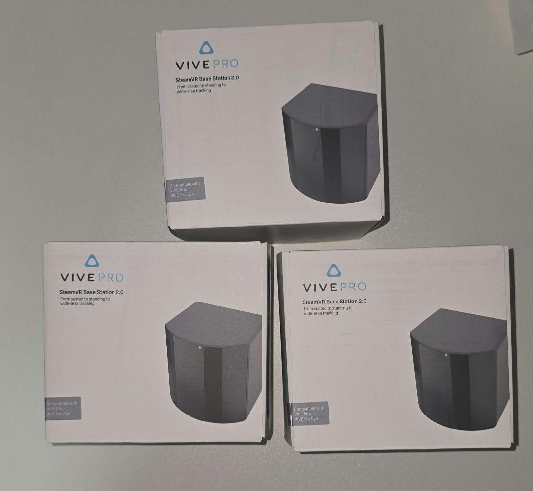 VIVEトラッカー3.0 7個 + ベースステーション2.0 3個