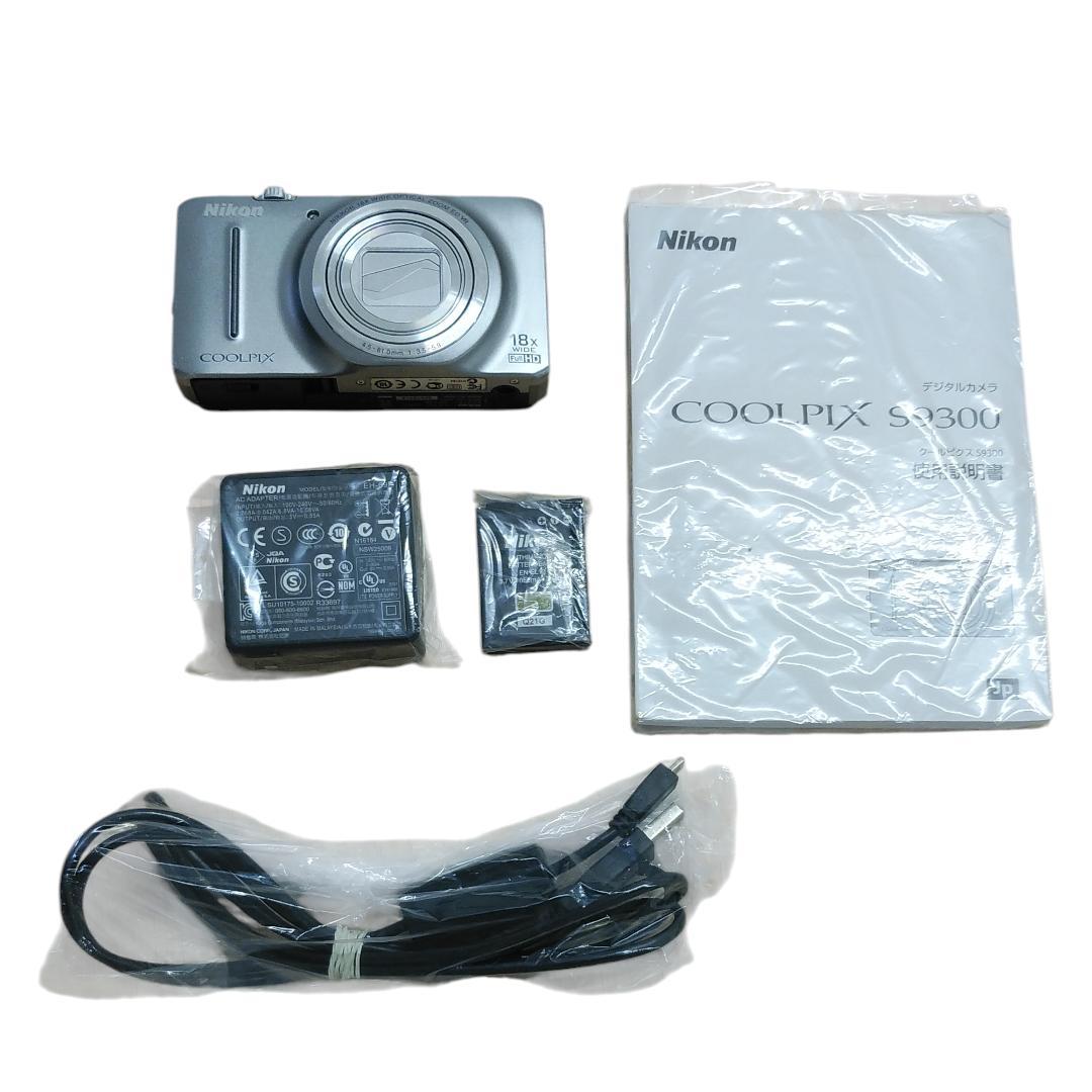 Nikon COOLPIX S9300 ニコン クールピクス グレー 動作確認済