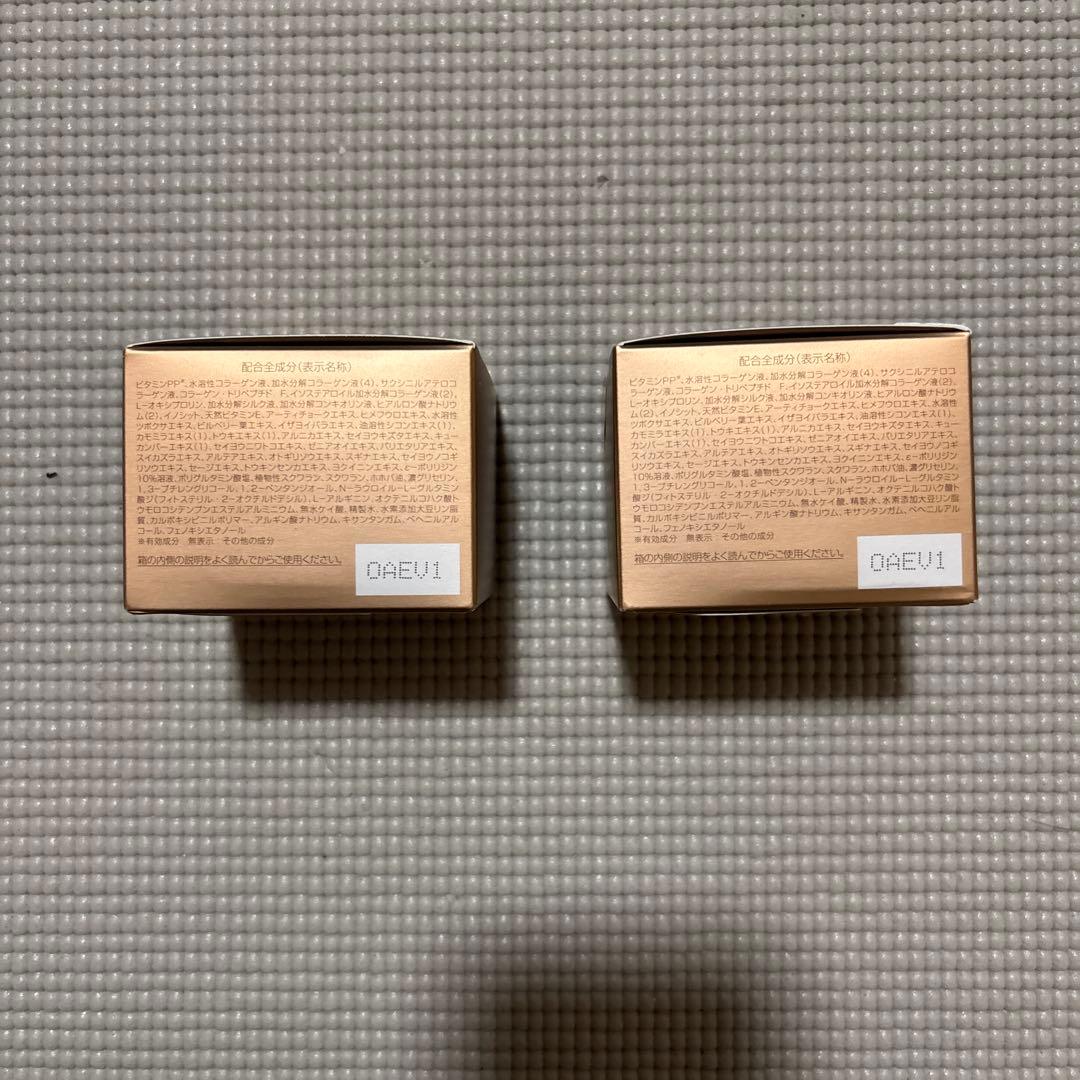 パーフェクトワン 薬用リンクルストレッチジェル 50g オールインワンジェル