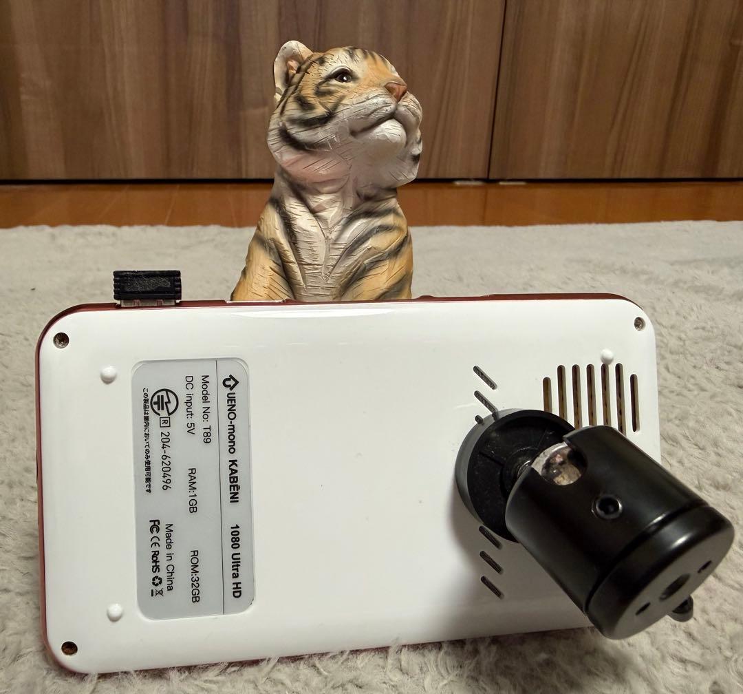 プロジェクター ピンク ホワイト カベーニ KABENI