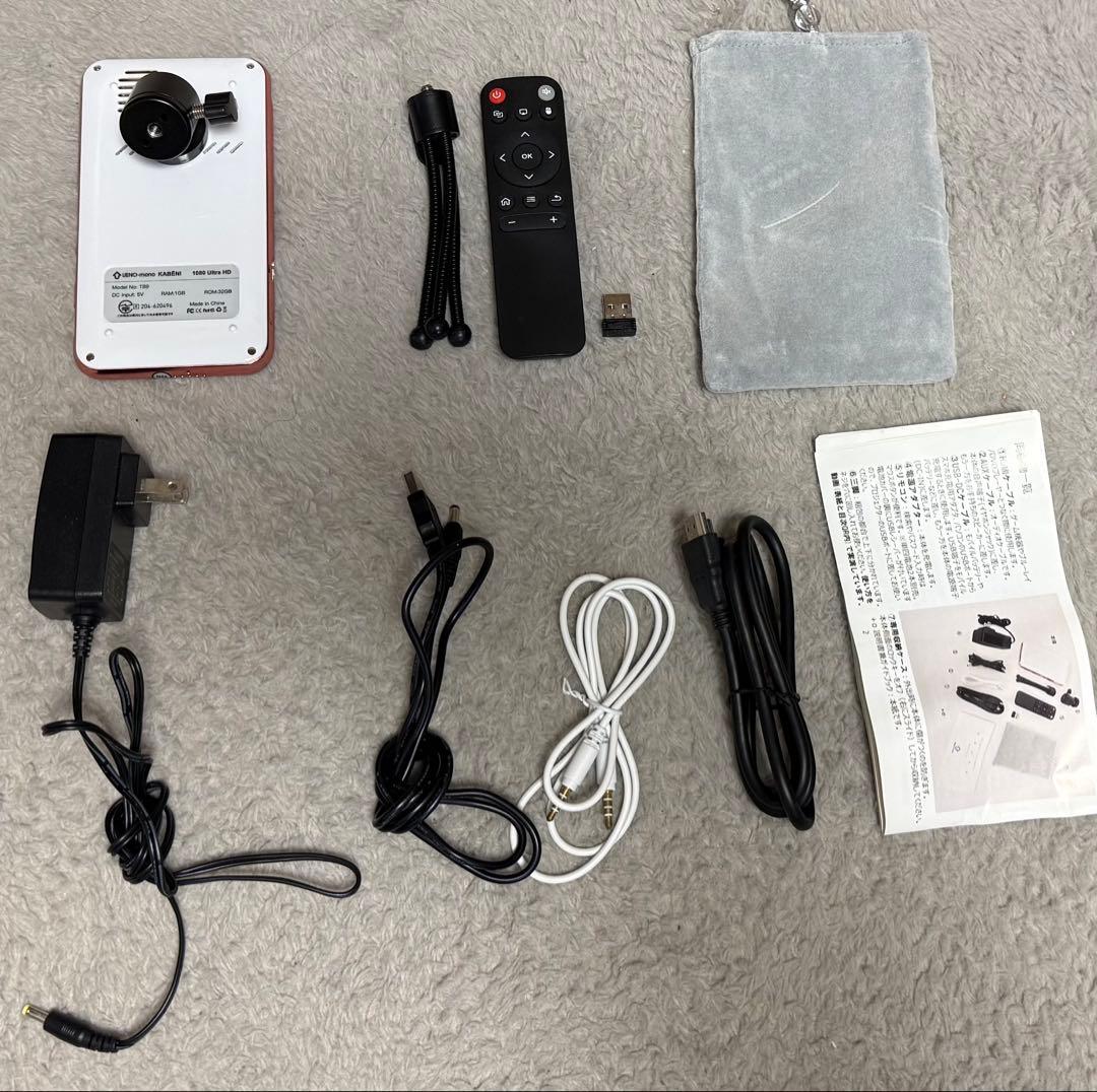 プロジェクター ピンク ホワイト カベーニ KABENI