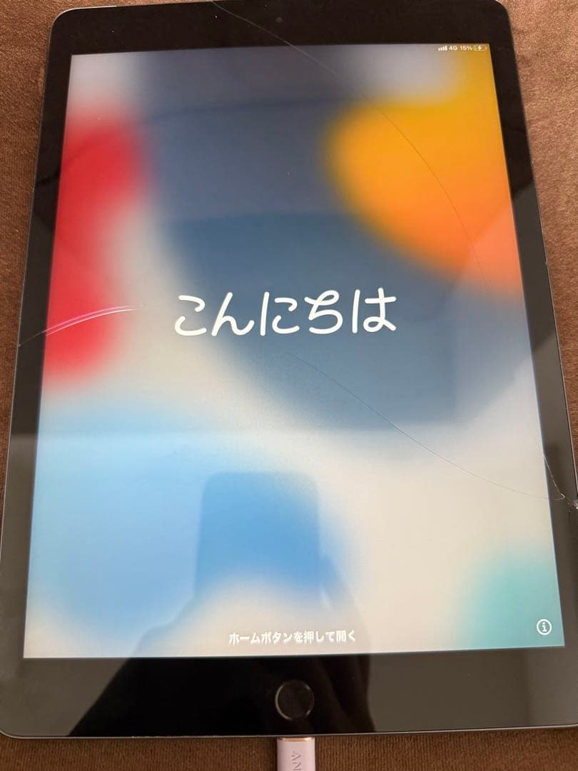 iPad (第9世代) スペースグレー Wi-Fi+Cellular64G