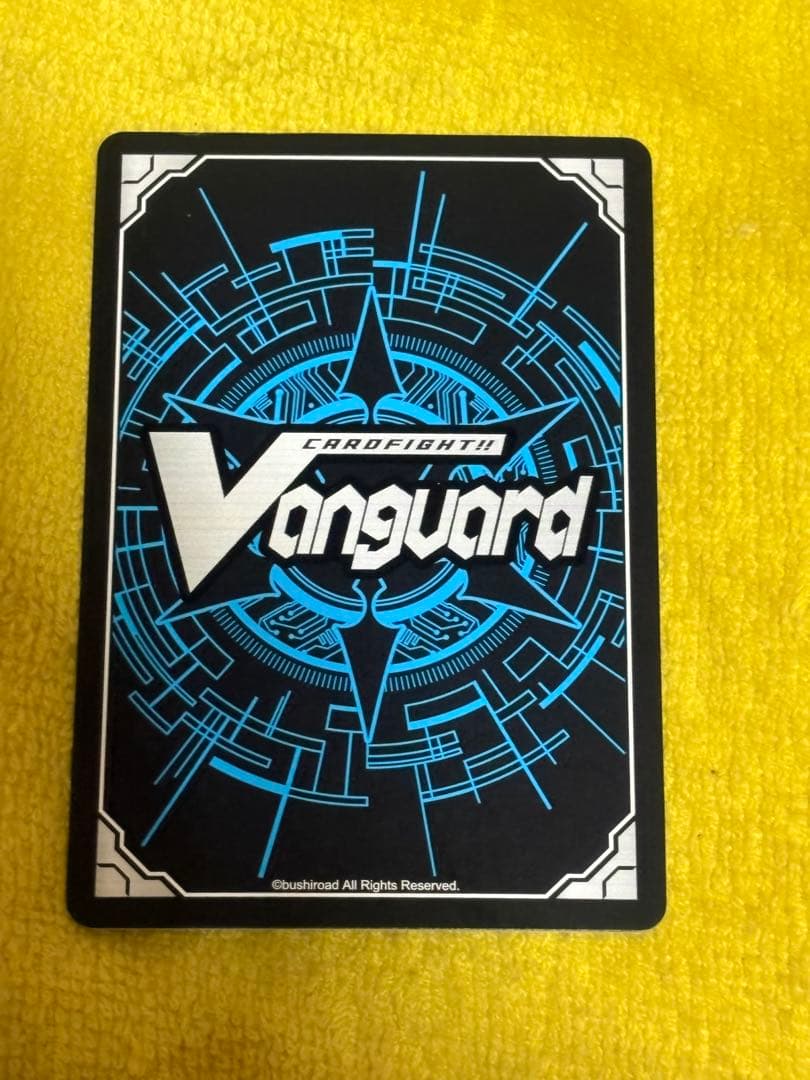 ヴァンガード 時の運命者　リィエル=アモルタ　SEC