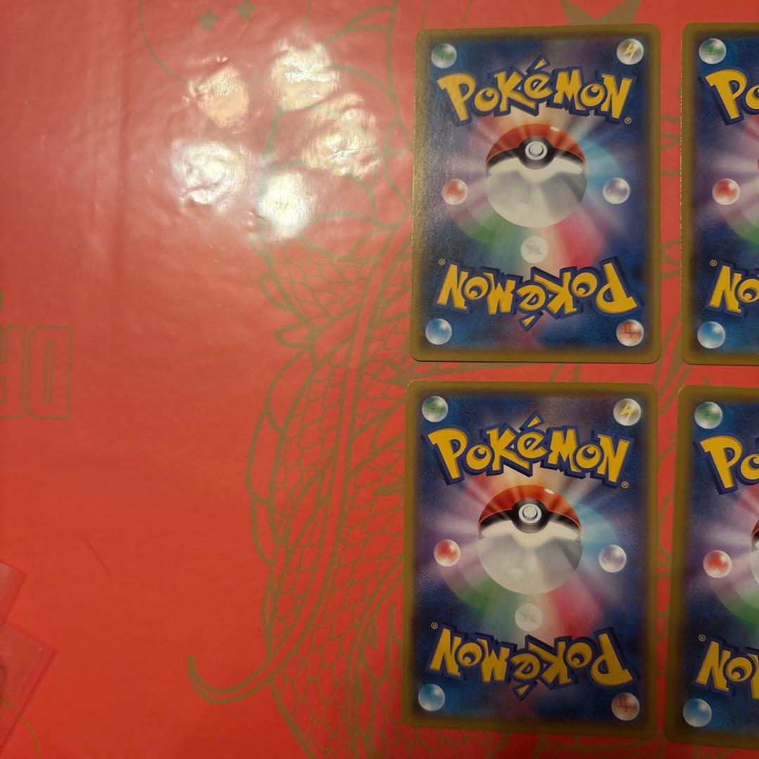 ミュウツーex 25th プロモ　ポケモンカード