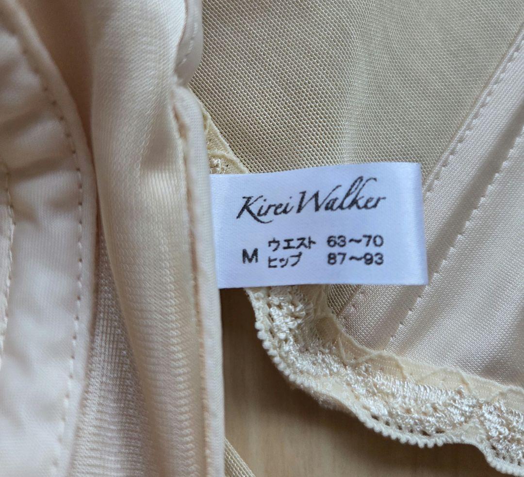 the D キレイウォーカー ブライダルインナー セット（E65 ×M）