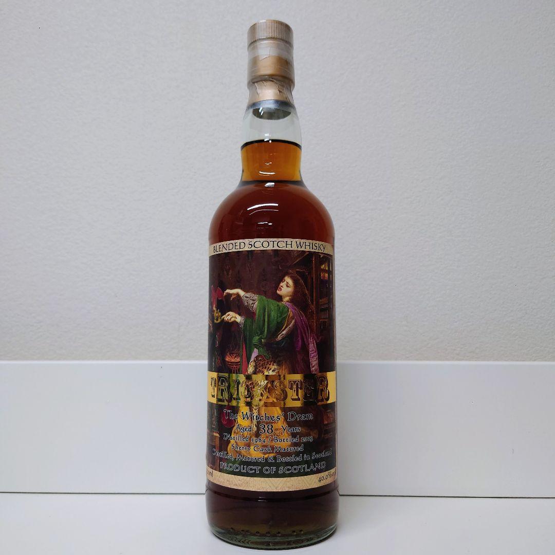 TRICKSTER 1984 38年 The Witches’ Dram