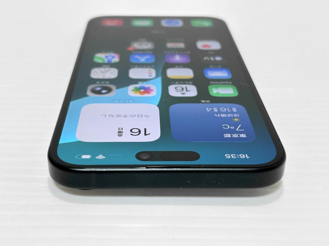 国内版 SIMフリー iPhone 15 Plus 128GB ブラック