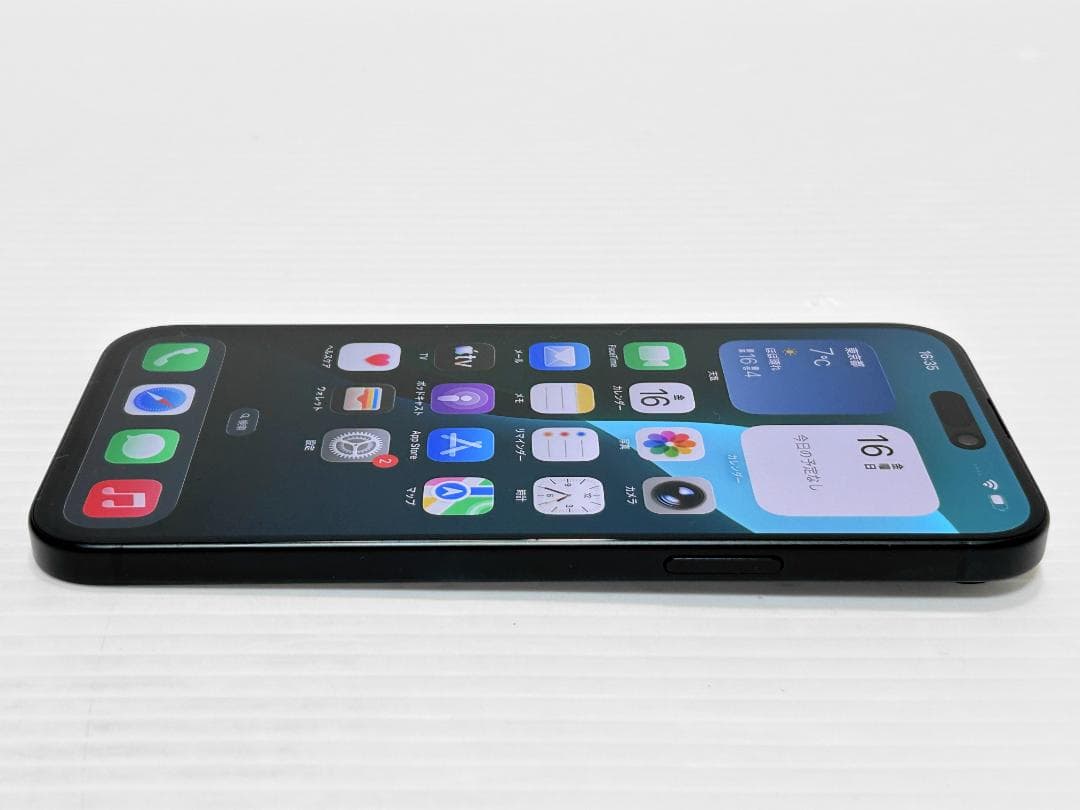 国内版 SIMフリー iPhone 15 Plus 128GB ブラック