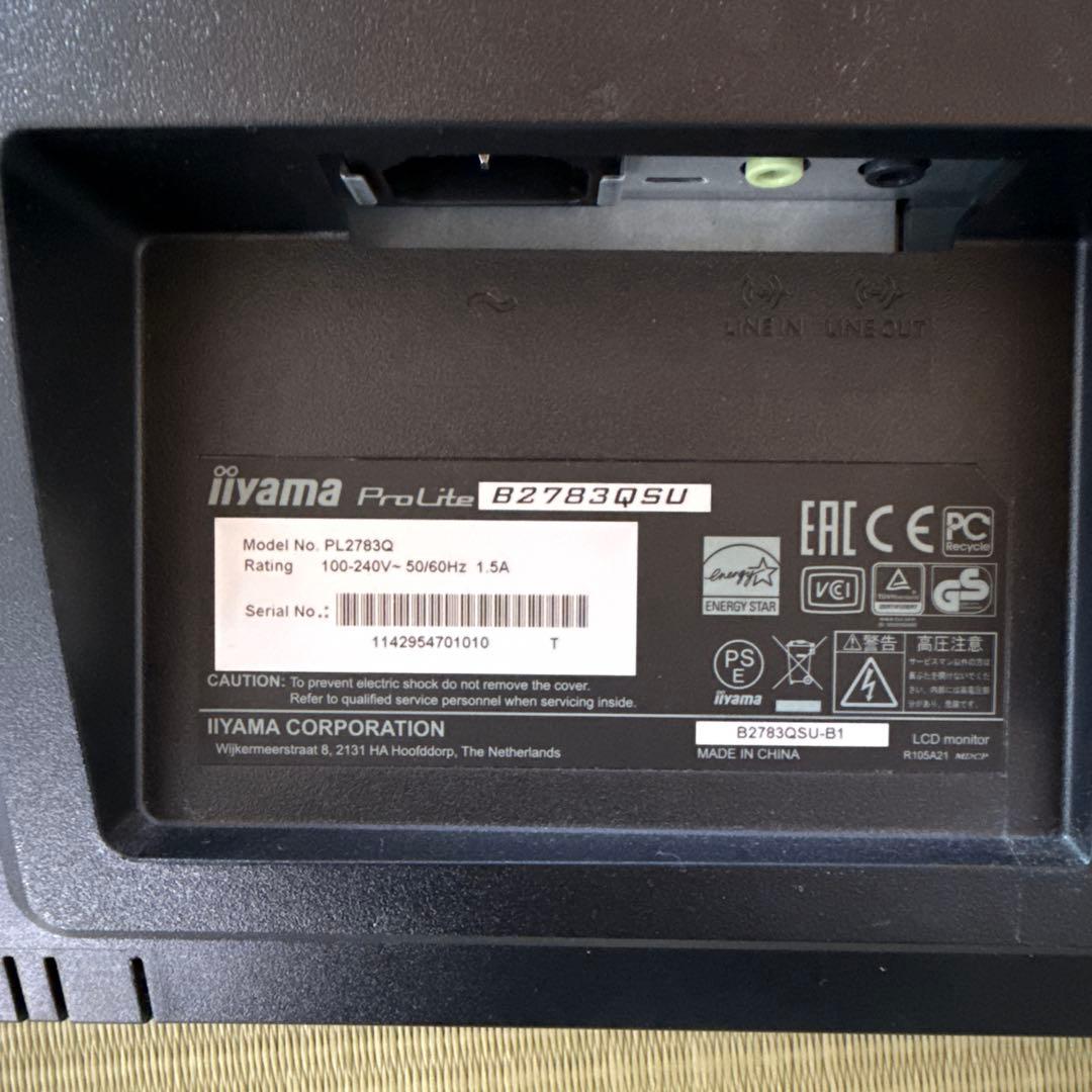 ディスプレイ・モニター本体 Iiyama prolite B2783QSU