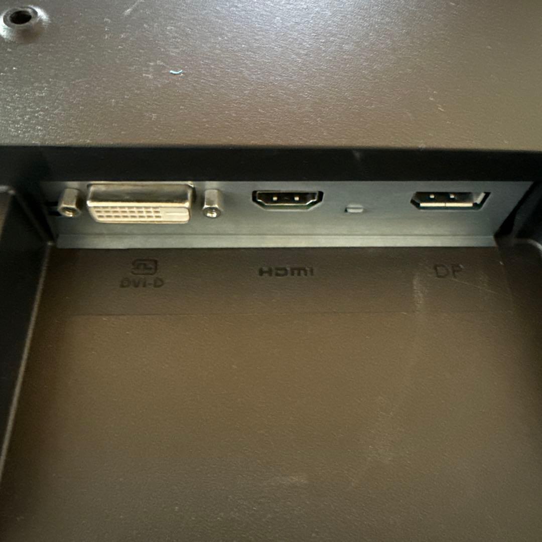 ディスプレイ・モニター本体 Iiyama prolite B2783QSU