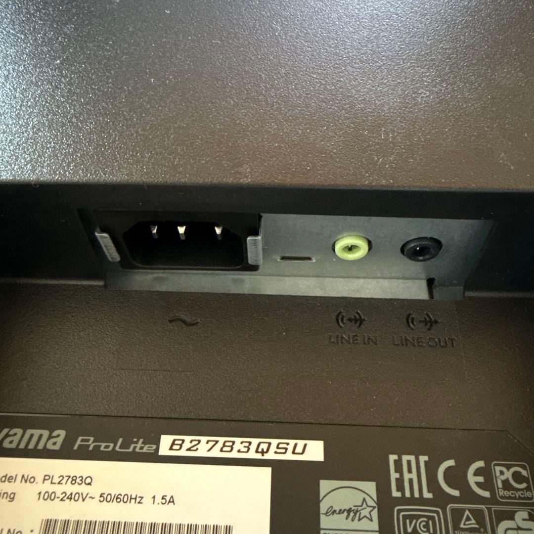 ディスプレイ・モニター本体 Iiyama prolite B2783QSU