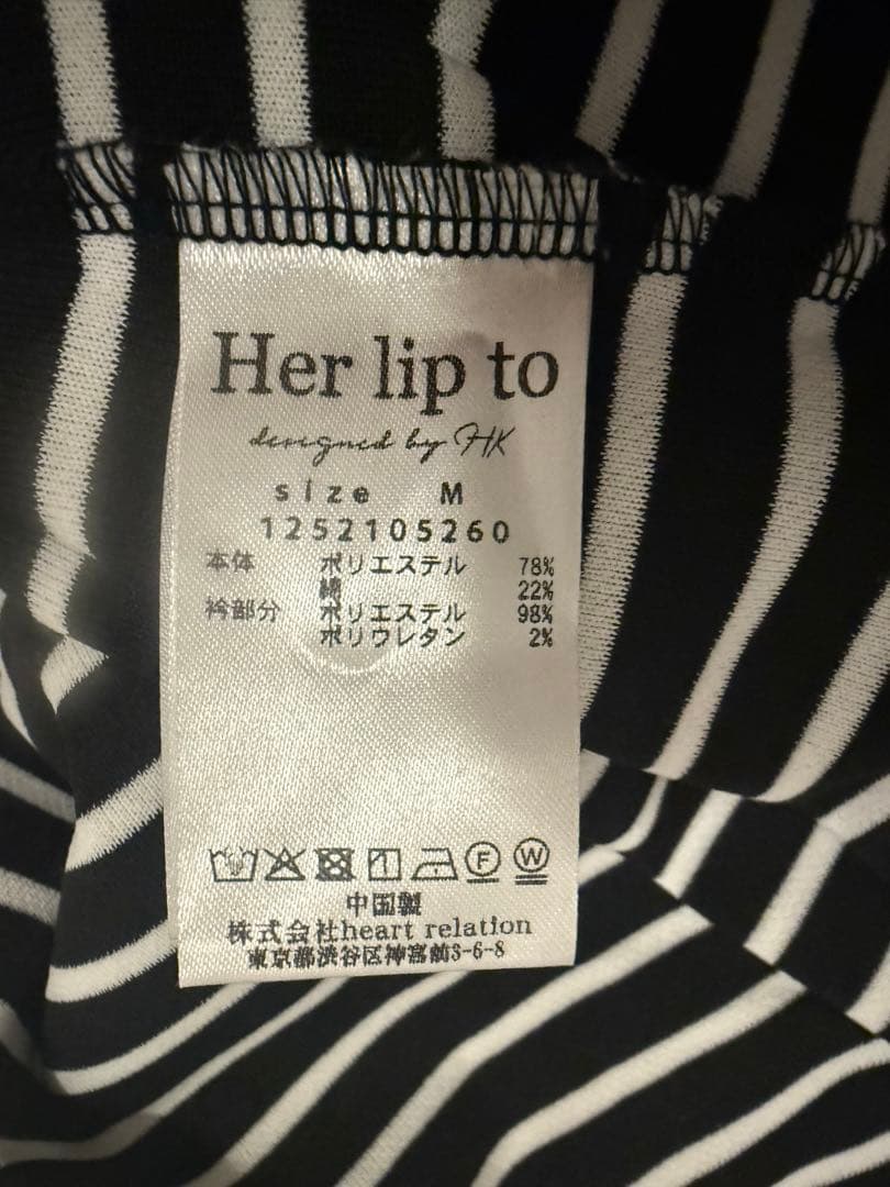 トップス Herlipto French Sleeve Polo Long Dress M