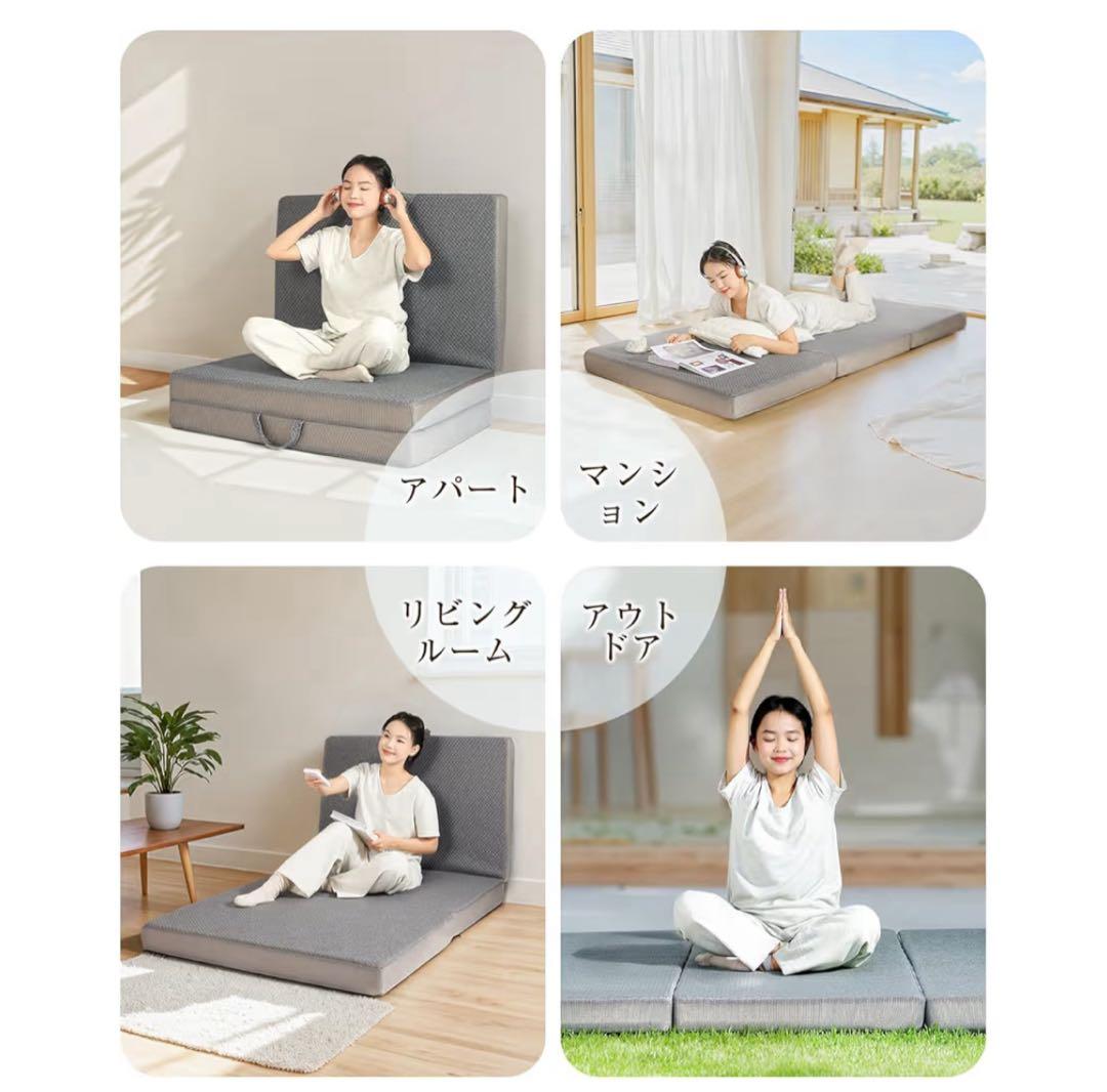 高反発　折りたたみマットレス ダブルサイズ　ダブル　マットレス　敷布団　折り畳み