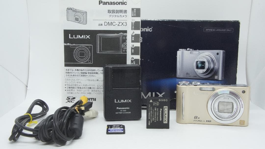 【A3118】 Panasonic LUMIX DMC-ZX3 パナソニック