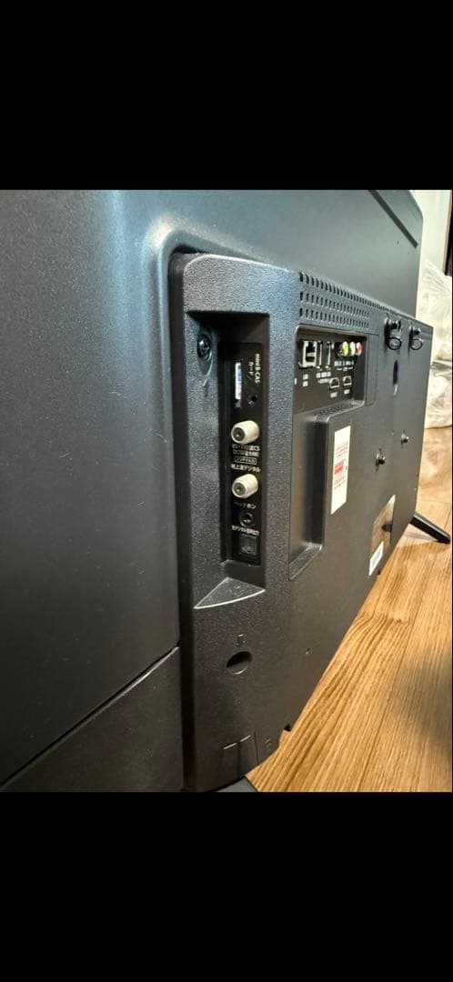 neXXion製32型液晶テレビ(保障付•MAX5000円値引)