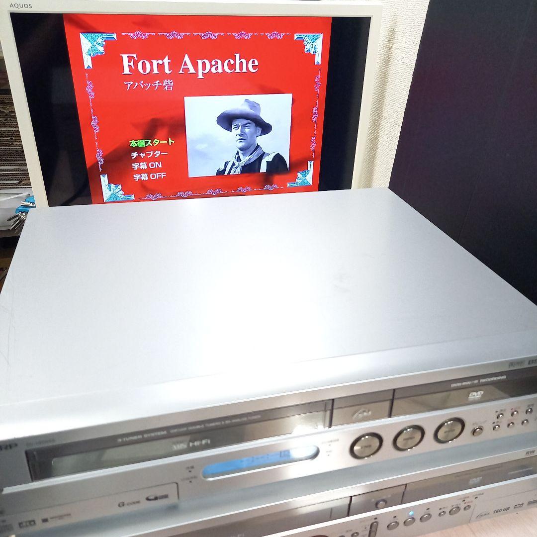 SHARP 250GB ビデオ一体型DVDレコーダー DV-HRW55 05年製