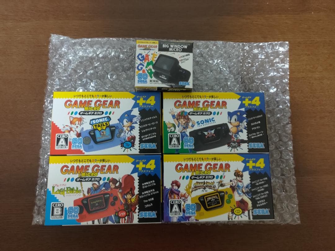 ゲームギアミクロ 4種類セット ＋ ビッグウィンドー