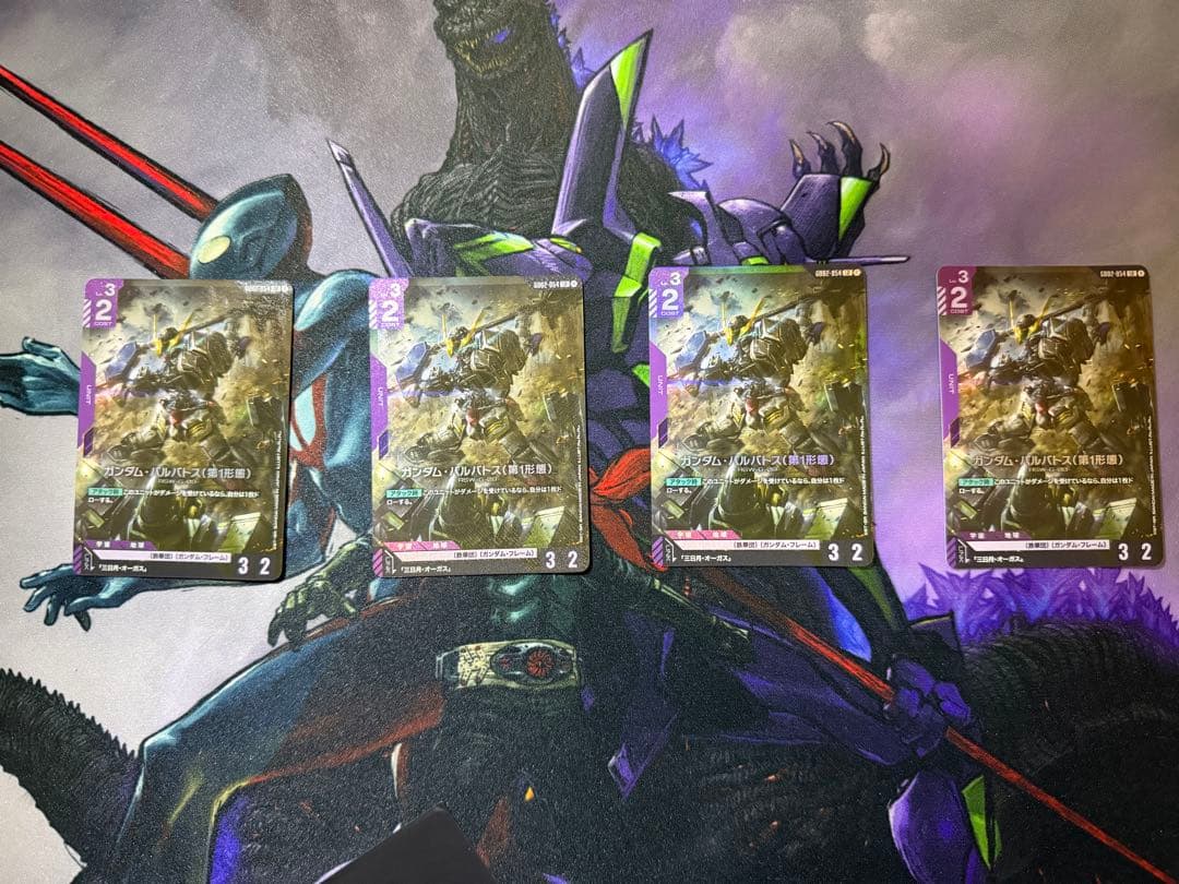 ガンダム・バルバトス(第1形態) LR 4枚セット　ガンダムカードゲーム