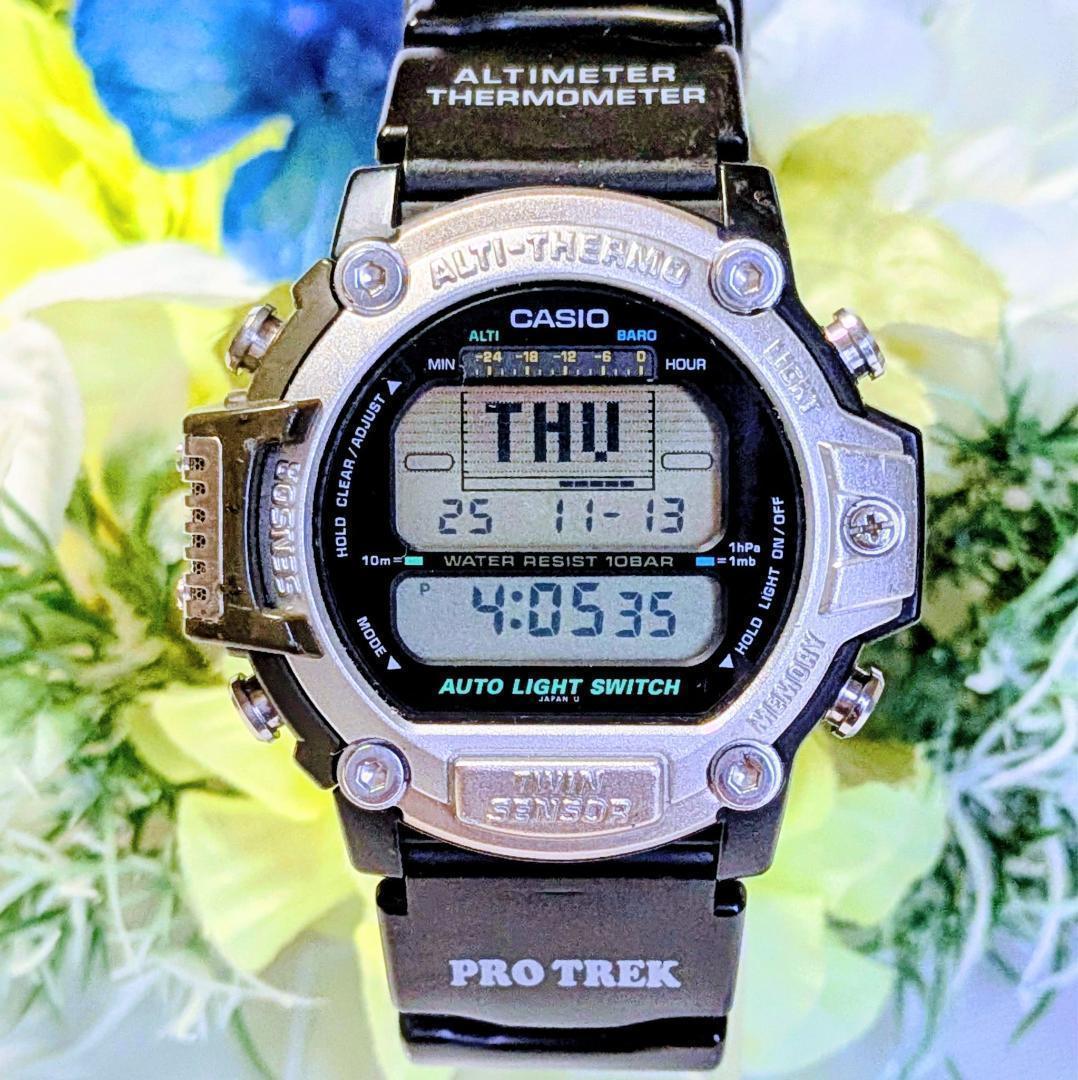 高機能 カシオ メンズ腕時計プロトレックPRO TREK 高度・気圧・温度計測
