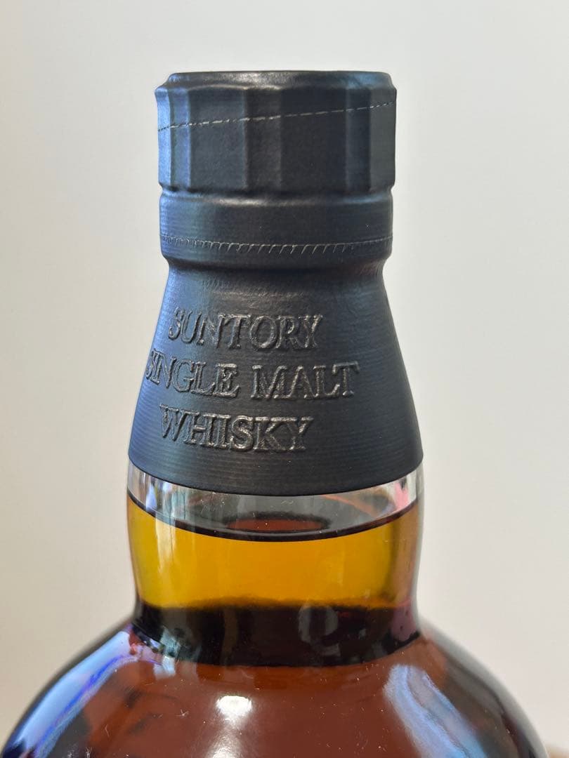 山崎 リミテッドエディション 2016 700ml