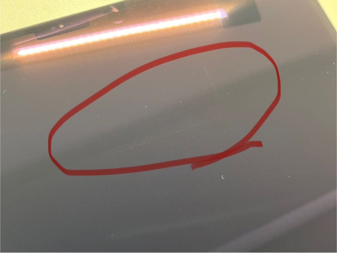 Apple MacBook Air M2 15インチ スターライト 2023