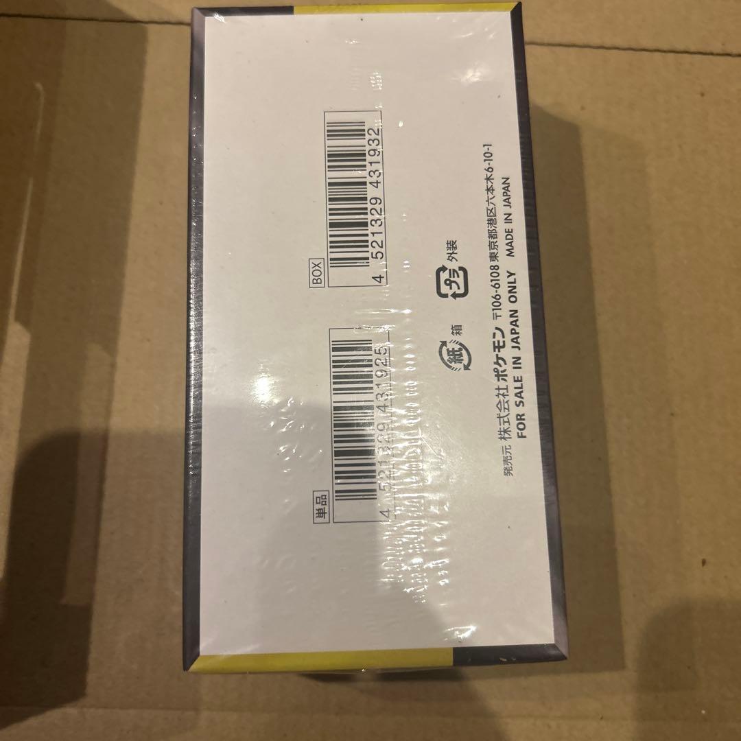 ポケモンカードゲーム MEGAドリームex Box シュリンク付き