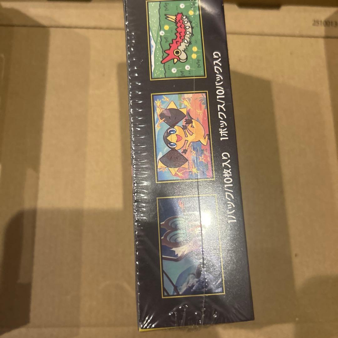 ポケモンカードゲーム MEGAドリームex Box シュリンク付き