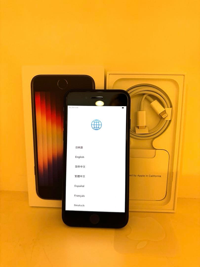 iPhone SE (第3世代) 128GB ブラック 本体 充電ケーブル付き