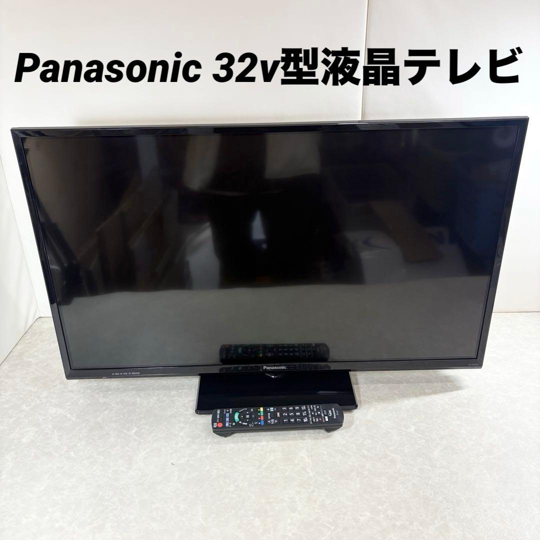 Panasonic 液晶テレビ TH-32E300 32インチ 2018年製