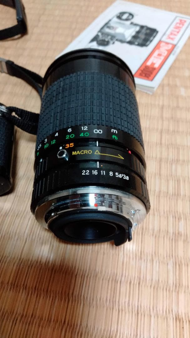 フィルムカメラ PENTAX ME Super