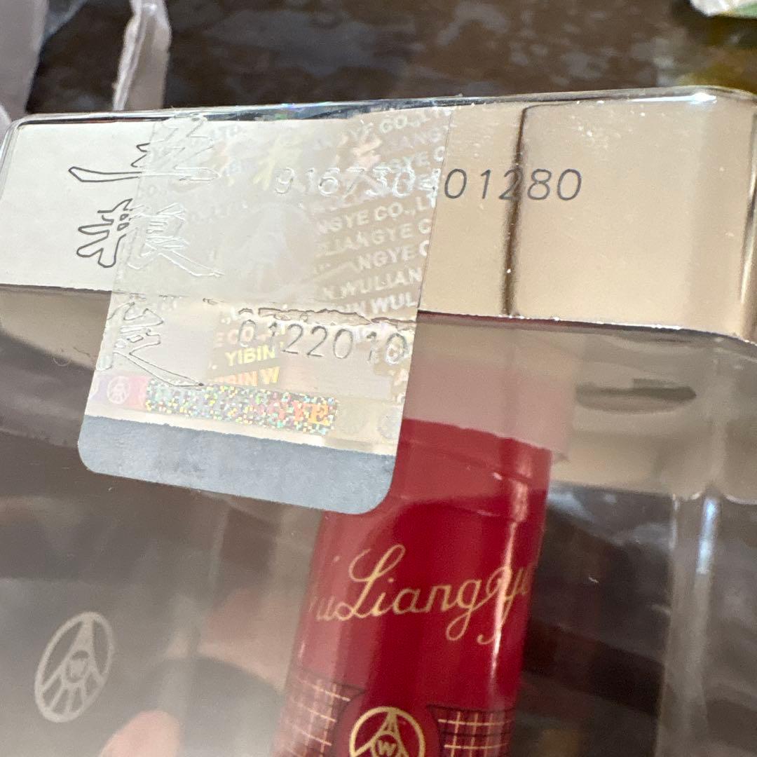 2010年製　中国酒　五粮液 500ml