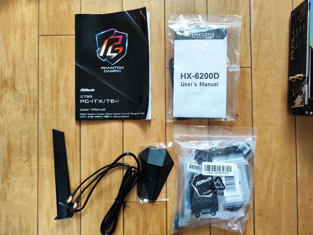 Z790 PG-ITX/TB4 ITXマザーボード